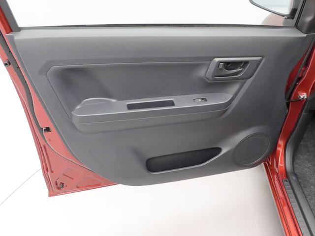 ミライース Ｌ　ＳＡＩＩＩ　オーディオレス　キーレス（8枚目）