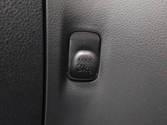 ミライース Ｌ　ＳＡＩＩＩ　オーディオレス　キーレス（9枚目）