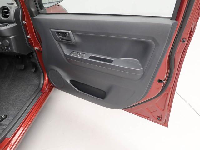 ミライース Ｌ　ＳＡＩＩＩ　オーディオレス　キーレス（16枚目）