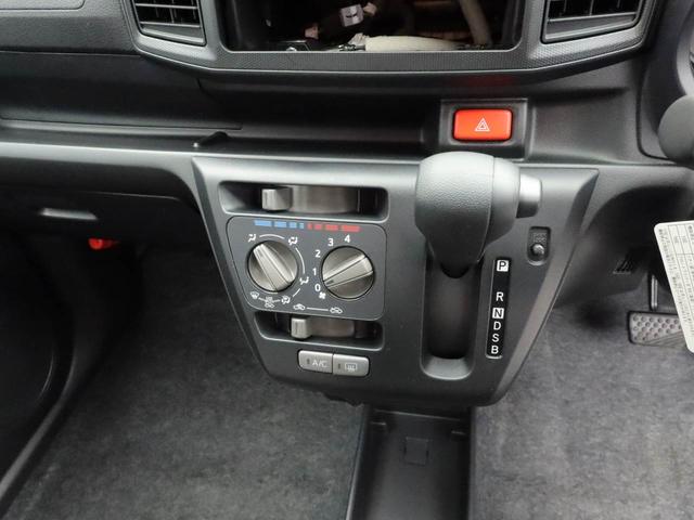 ミライース Ｌ　ＳＡＩＩＩ　オーディオレス　キーレス（25枚目）