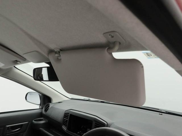 ミライース Ｌ　ＳＡＩＩＩ　オーディオレス　キーレス（30枚目）