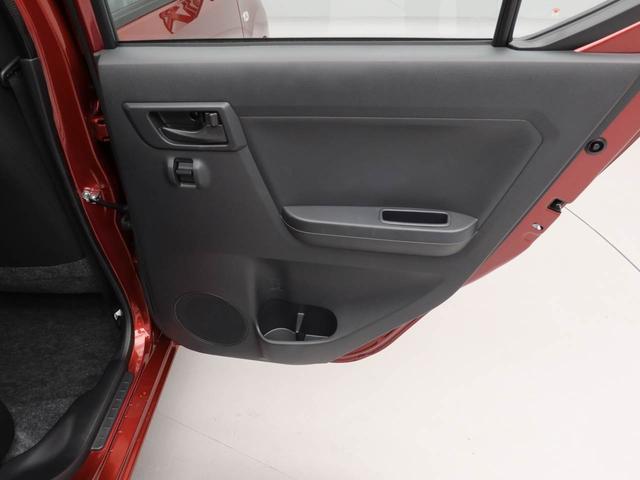 ミライース Ｌ　ＳＡＩＩＩ　オーディオレス　キーレス（38枚目）