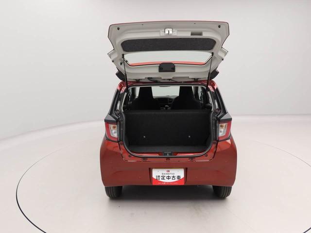 ミライース Ｌ　ＳＡＩＩＩ　オーディオレス　キーレス（45枚目）