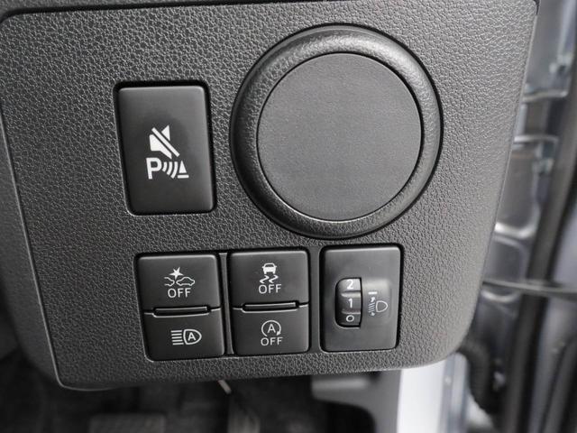 ミライース L SAIII レーンアシスト オートマチックハイビーム レーンアシスト オートマチックハイビーム(4枚目)