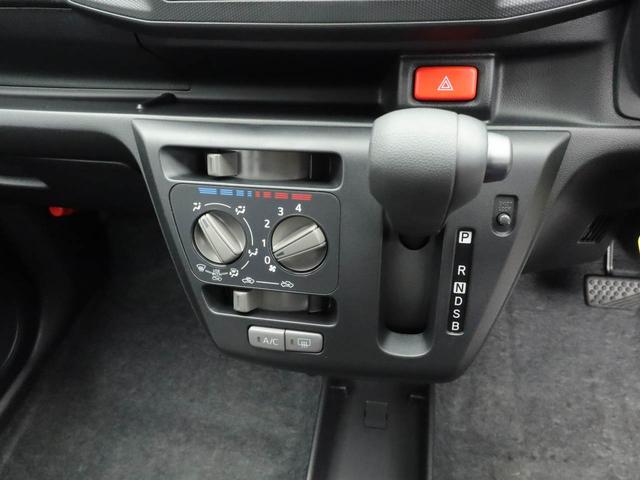 ミライース L SAIII レーンアシスト オートマチックハイビーム レーンアシスト オートマチックハイビーム(5枚目)