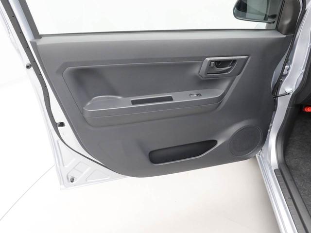 ミライース L SAIII レーンアシスト オートマチックハイビーム レーンアシスト オートマチックハイビーム(10枚目)