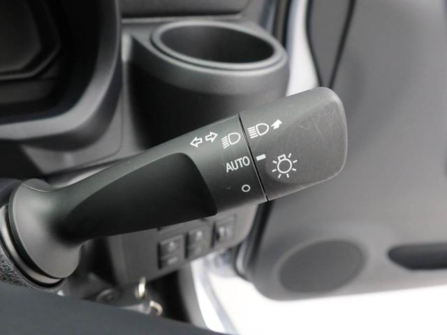 ミライース L SAIII レーンアシスト オートマチックハイビーム レーンアシスト オートマチックハイビーム(21枚目)