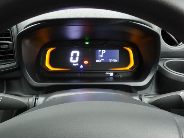 ミライース L SAIII レーンアシスト オートマチックハイビーム レーンアシスト オートマチックハイビーム(22枚目)