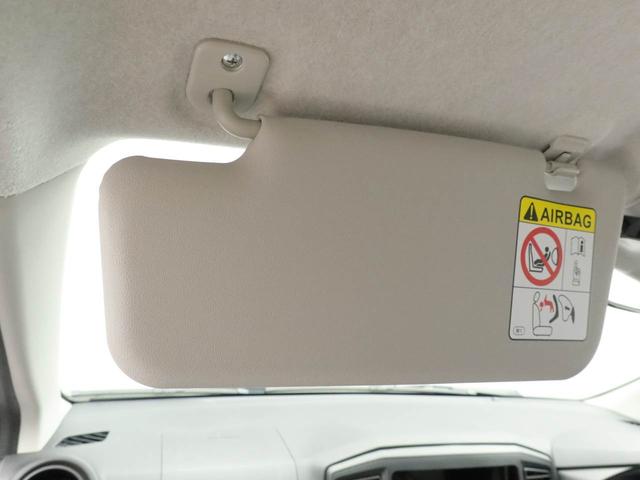 ミライース L SAIII レーンアシスト オートマチックハイビーム レーンアシスト オートマチックハイビーム(23枚目)