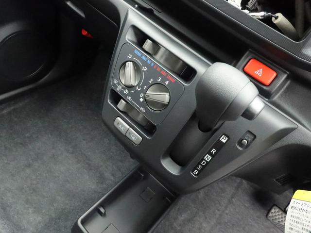 ミライース L SAIII レーンアシスト オートマチックハイビーム レーンアシスト オートマチックハイビーム(25枚目)