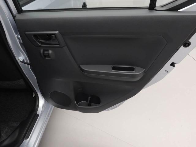 ミライース L SAIII レーンアシスト オートマチックハイビーム レーンアシスト オートマチックハイビーム(37枚目)