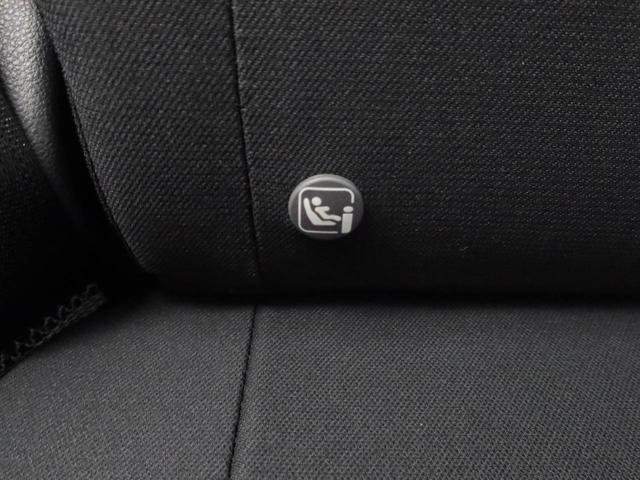 ミライース L SAIII レーンアシスト オートマチックハイビーム レーンアシスト オートマチックハイビーム(38枚目)