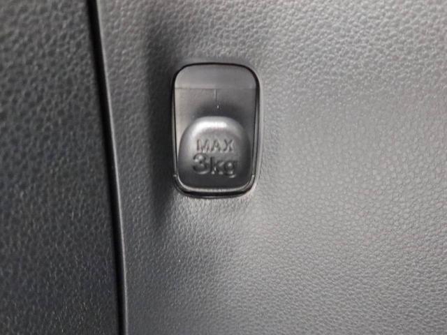 ミライース L SAIII レーンアシスト オートマチックハイビーム レーンアシスト オートマチックハイビーム(40枚目)