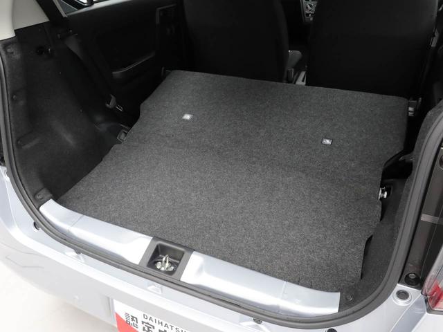 ミライース L SAIII レーンアシスト オートマチックハイビーム レーンアシスト オートマチックハイビーム(45枚目)