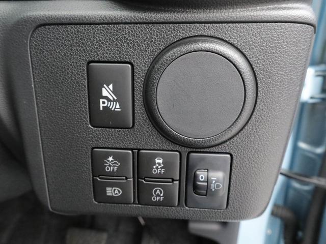 ミライース Ｌ　ＳＡＩＩＩ　エアコン　パワステ　パワーウィンドウ　ＡＢＳ　エアバック　キーレス（4枚目）