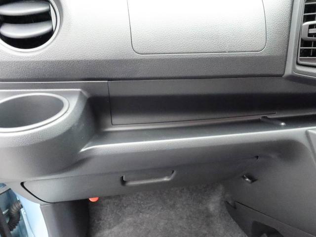 ミライース Ｌ　ＳＡＩＩＩ　エアコン　パワステ　パワーウィンドウ　ＡＢＳ　エアバック　キーレス（12枚目）