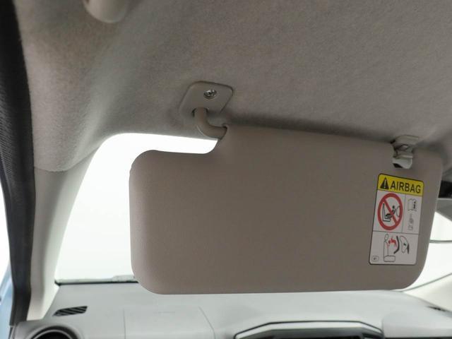 ミライース Ｌ　ＳＡＩＩＩ　エアコン　パワステ　パワーウィンドウ　ＡＢＳ　エアバック　キーレス（13枚目）
