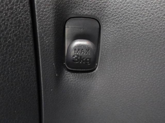 ミライース Ｌ　ＳＡＩＩＩ　エアコン　パワステ　パワーウィンドウ　ＡＢＳ　エアバック　キーレス（14枚目）