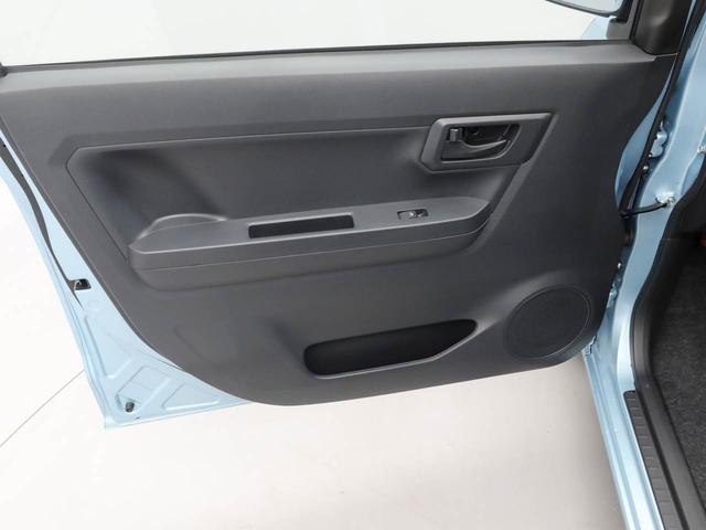 ミライース Ｌ　ＳＡＩＩＩ　エアコン　パワステ　パワーウィンドウ　ＡＢＳ　エアバック　キーレス（15枚目）