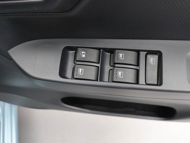 ミライース Ｌ　ＳＡＩＩＩ　エアコン　パワステ　パワーウィンドウ　ＡＢＳ　エアバック　キーレス（19枚目）
