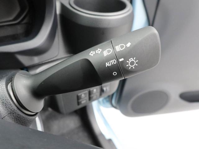 ミライース Ｌ　ＳＡＩＩＩ　エアコン　パワステ　パワーウィンドウ　ＡＢＳ　エアバック　キーレス（23枚目）