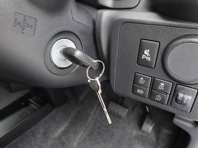 ミライース Ｌ　ＳＡＩＩＩ　エアコン　パワステ　パワーウィンドウ　ＡＢＳ　エアバック　キーレス（24枚目）