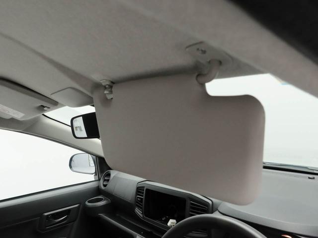 ミライース Ｌ　ＳＡＩＩＩ　エアコン　パワステ　パワーウィンドウ　ＡＢＳ　エアバック　キーレス（30枚目）