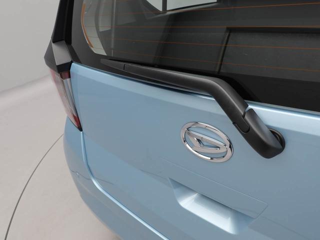 ミライース Ｌ　ＳＡＩＩＩ　エアコン　パワステ　パワーウィンドウ　ＡＢＳ　エアバック　キーレス（43枚目）