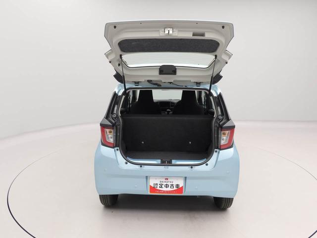 ミライース Ｌ　ＳＡＩＩＩ　エアコン　パワステ　パワーウィンドウ　ＡＢＳ　エアバック　キーレス（44枚目）