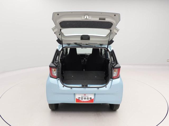 ミライース Ｌ　ＳＡＩＩＩ　エアコン　パワステ　パワーウィンドウ　ＡＢＳ　エアバック　キーレス（45枚目）