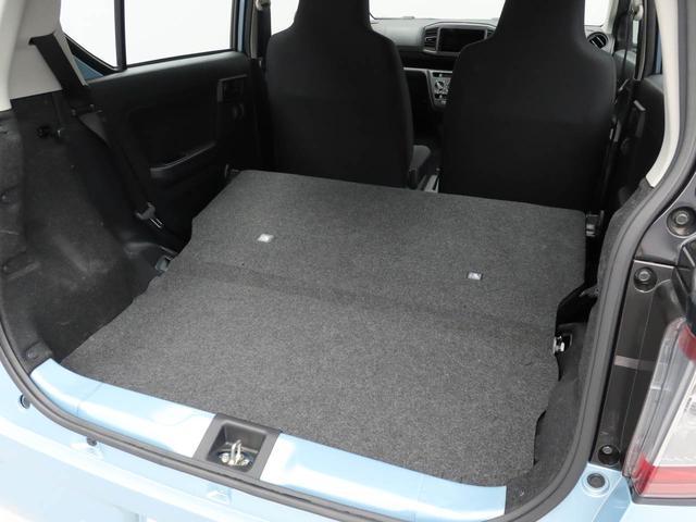 ミライース Ｌ　ＳＡＩＩＩ　エアコン　パワステ　パワーウィンドウ　ＡＢＳ　エアバック　キーレス（46枚目）