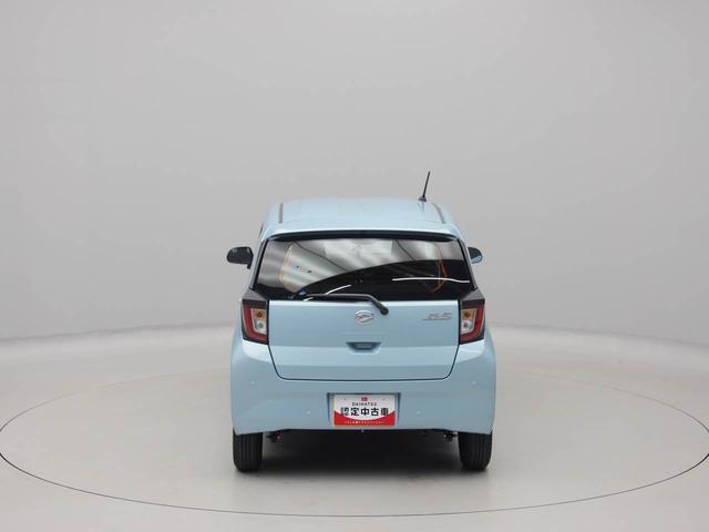 ミライース Ｌ　ＳＡＩＩＩ　エアコン　パワステ　パワーウィンドウ　ＡＢＳ　エアバック　キーレス（52枚目）