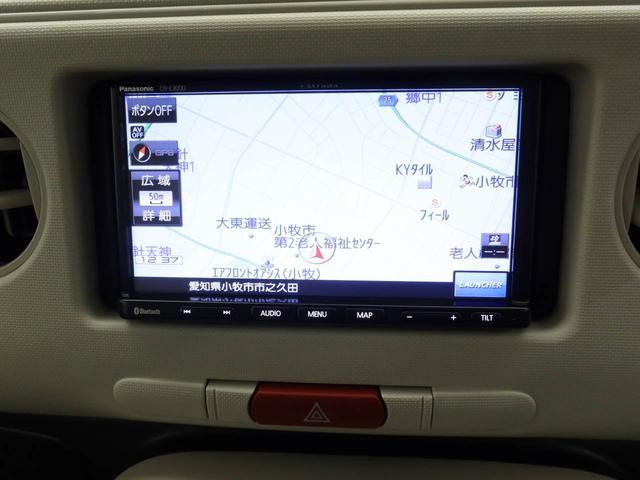 ミラココア ココアＸ　メモリーナビ　バックカメラ　ドライブレコーダー　ＥＴＣ　キーフリー（3枚目）