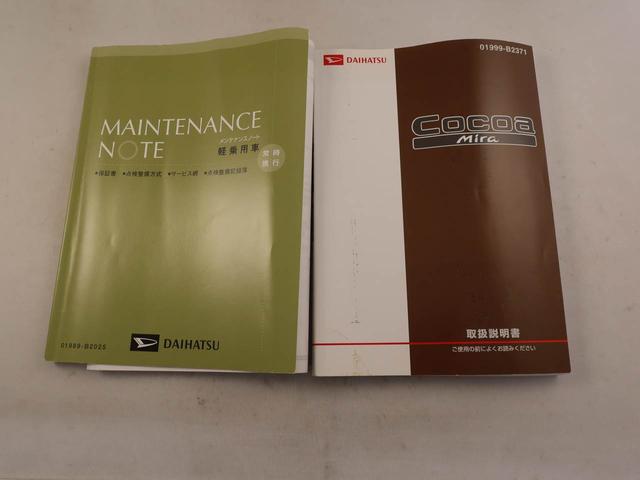 ミラココア ココアＸ　メモリーナビ　バックカメラ　ドライブレコーダー　ＥＴＣ　キーフリー（7枚目）