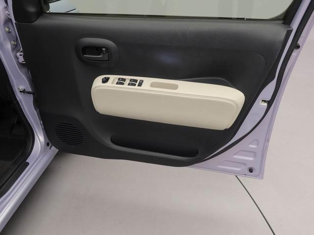 ミラココア ココアＸ　メモリーナビ　バックカメラ　ドライブレコーダー　ＥＴＣ　キーフリー（18枚目）