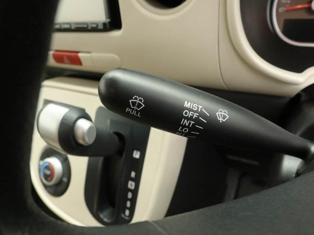 ミラココア ココアＸ　メモリーナビ　バックカメラ　ドライブレコーダー　ＥＴＣ　キーフリー（21枚目）