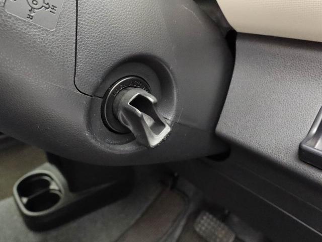 ミラココア ココアＸ　メモリーナビ　バックカメラ　ドライブレコーダー　ＥＴＣ　キーフリー（23枚目）