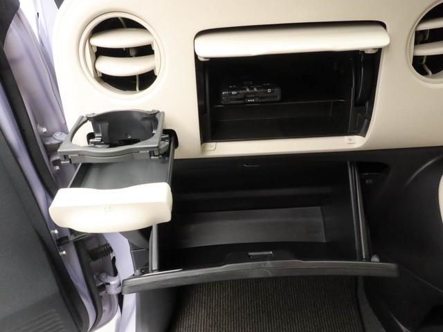 ミラココア ココアＸ　メモリーナビ　バックカメラ　ドライブレコーダー　ＥＴＣ　キーフリー（25枚目）