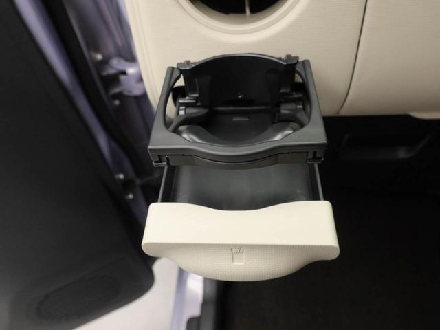 ミラココア ココアＸ　メモリーナビ　バックカメラ　ドライブレコーダー　ＥＴＣ　キーフリー（26枚目）