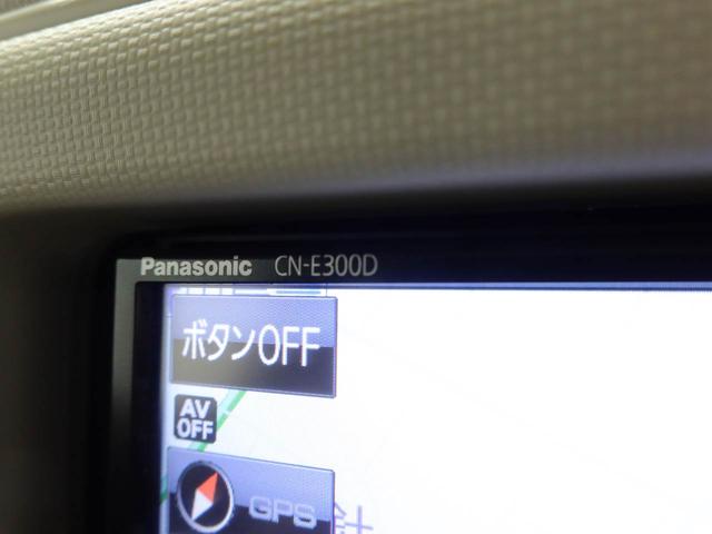 ミラココア ココアＸ　メモリーナビ　バックカメラ　ドライブレコーダー　ＥＴＣ　キーフリー（27枚目）