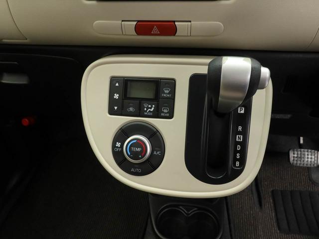 ミラココア ココアＸ　メモリーナビ　バックカメラ　ドライブレコーダー　ＥＴＣ　キーフリー（28枚目）