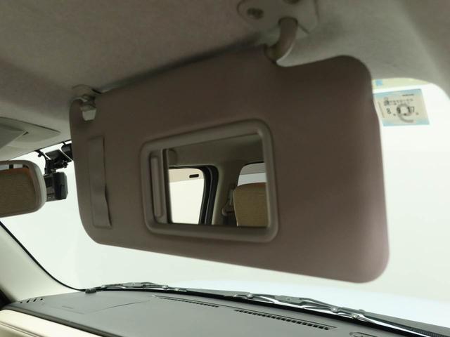 ミラココア ココアＸ　メモリーナビ　バックカメラ　ドライブレコーダー　ＥＴＣ　キーフリー（31枚目）
