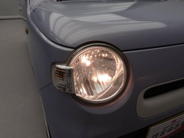 ミラココア ココアＸ　メモリーナビ　バックカメラ　ドライブレコーダー　ＥＴＣ　キーフリー（35枚目）