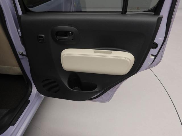 ミラココア ココアＸ　メモリーナビ　バックカメラ　ドライブレコーダー　ＥＴＣ　キーフリー（40枚目）