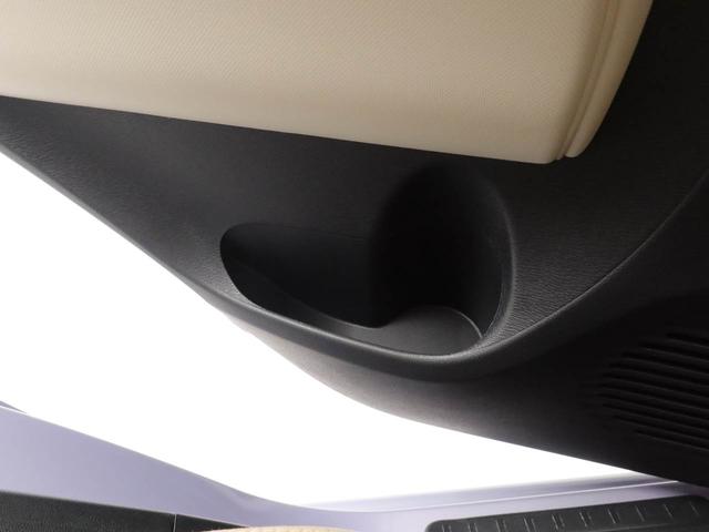 ミラココア ココアＸ　メモリーナビ　バックカメラ　ドライブレコーダー　ＥＴＣ　キーフリー（42枚目）