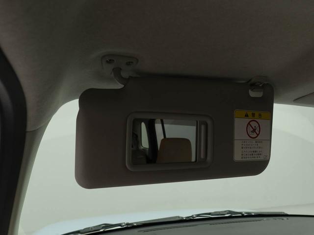 ミラココア ココアＸ　メモリーナビ　バックカメラ　ドライブレコーダー　ＥＴＣ　キーフリー（43枚目）