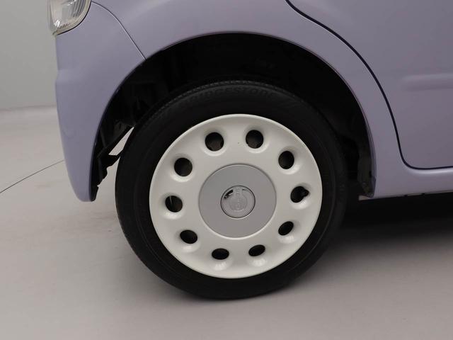 ミラココア ココアＸ　メモリーナビ　バックカメラ　ドライブレコーダー　ＥＴＣ　キーフリー（53枚目）