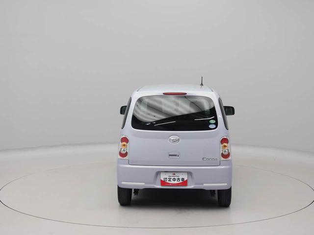 ミラココア ココアＸ　メモリーナビ　バックカメラ　ドライブレコーダー　ＥＴＣ　キーフリー（56枚目）