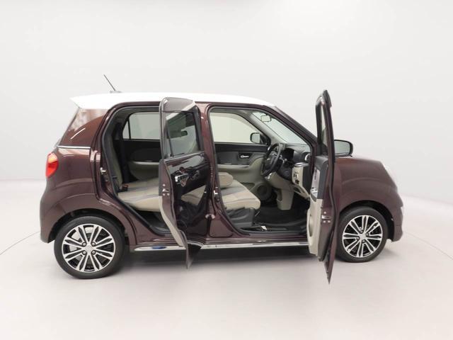 キャスト スタイルG リミテッド SAIII ナビ 全周囲カメラ 衝突軽減ブレーキ LEDヘッドライト アルミホイール 電動格納ドアミラー プッシュボタンスタート アイドリングストップ スマートキー オートエアコン 運転席・助手席シートヒーター 盗難防止システム(43枚目)