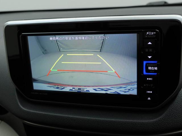 ムーヴ XリミテッドII SAIII メモリーナビ バックカメラ ETC ドラレコ キーフリー LEDヘッドライト(4枚目)